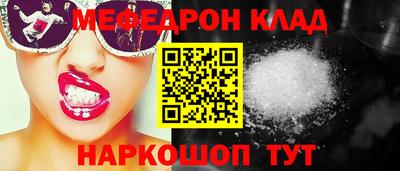 ECSTASY Обь