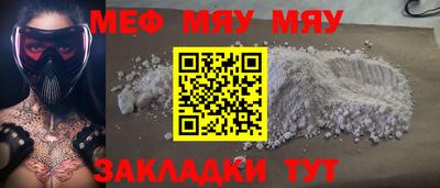 ECSTASY Обь