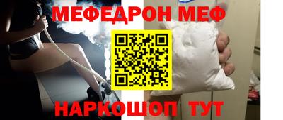 трава Нягань