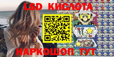 ECSTASY Обь