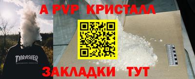 ECSTASY Обь