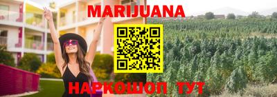 трава Нягань