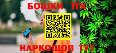 трава Нягань