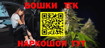 трава Нягань