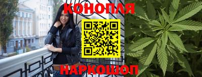 трава Нягань