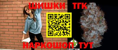 трава Нягань