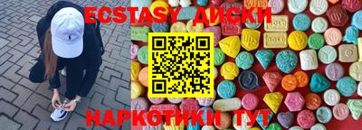 трава Нягань