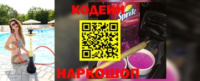 трава Нягань