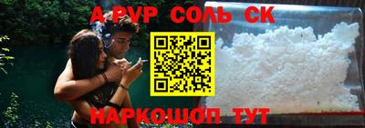 трава Нягань