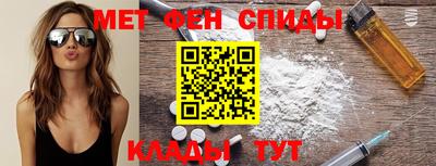трава Нягань
