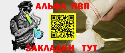 трава Нягань