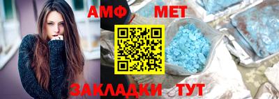 ECSTASY Обь