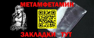 ECSTASY Обь