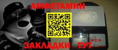 ECSTASY Обь