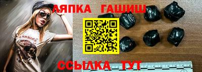 трава Нягань
