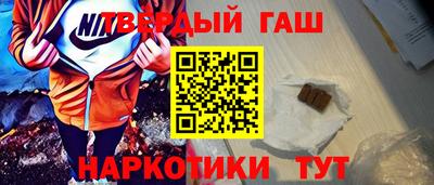 трава Нягань