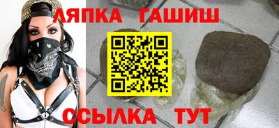 ECSTASY Обь