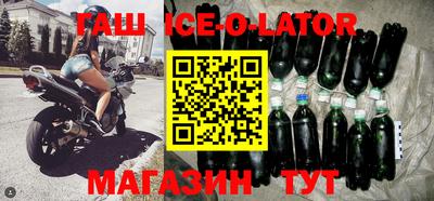 трава Нягань