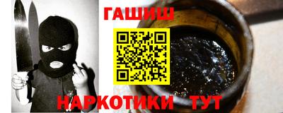 ECSTASY Обь