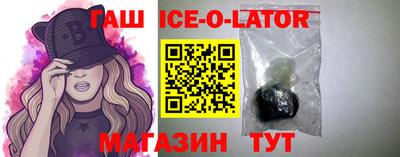 шишки Обнинск